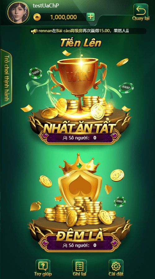 tirupati game game